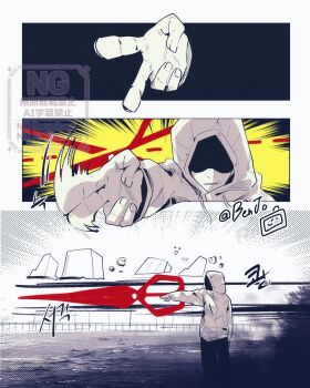 1boy artist_name benjoyoi blood commentary_request hemokinesis highres holding holding_scythe holding_weapon hood hooded_jacket itadori_yuuji jacket jujutsu_kaisen jujutsu_kaisen_modulo korean_commentary male_focus monochrome scythe signature solo twitter_username weapon