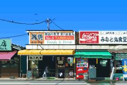1boy animated awning bird blue_sky cigarette coca-cola day iemon_(iweymon) original pixel_art power_lines restaurant scenery shorts sign sitting sky smoking stool storefront tagme tank_top trash_can vending_machine video white_tank_top wide_shot wind_chime