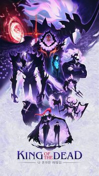 1boy 6+others armor army axe bear bellion_(solo_leveling) beru_(solo_leveling) black_pants black_shirt book cape closed_mouth commentary crossed_arms dinhosaur english_commentary english_text fake_horns fire full_armor full_body glowing glowing_eyes glowing_weapon greed_(solo_leveling) grimoire helmet highres holding holding_axe holding_book holding_polearm holding_shield holding_unworn_cape holding_unworn_clothes holding_weapon horned_helmet horns igris_(solo_leveling) insect_wings iron_(solo_leveling) jima_(solo_leveling) kaisel_(solo_leveling) knight korean_text min_byung-gyu monster movie_poster multiple_others open_mouth pants plume polearm portal_(object) pyrokinesis shield shirt simple_background solo_leveling sung_jin-woo tank_(solo_leveling) trident tusk_(solo_leveling) unworn_cape walking weapon wings