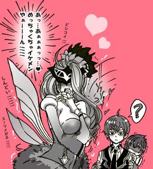 1girl 2boys ? arm_between_breasts bare_shoulders between_breasts blush breasts closed_mouth collared_shirt covered_eyes ex_(grimms_notes) ex_(original)_(grimms_notes) greyscale grimms_notes hair_between_eyes heart jacob_grimm_(grimms_notes) jacob_grimm_(original)_(grimms_notes) lady_hawk_(grimms_notes) long_hair misoshiru_umai4 monochrome monster_girl multiple_boys necktie open_mouth pink_background shirt short_hair spoken_question_mark teeth translation_request upper_teeth_only vest wings