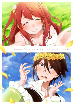 1boy 1girl ^_^ absurdres bare_shoulders black_hair blue_eyes blue_sky blush brown_hair closed_eyes closed_mouth cloud collarbone commentary day dress facing_viewer flower flower_wreath frilled_sleeves frills grass hair_between_eyes hair_flower hair_ornament hands_up happy_birthday head_wreath highres long_hair long_sleeves off-shoulder_dress off_shoulder open_mouth outdoors petals pov re:zero_kara_hajimeru_isekai_seikatsu red_hair shirt short_hair sky smile symbol-only_commentary tamakiwachi theresia_van_astrea two_side_up wilhelm_(re:zero) yellow_flower