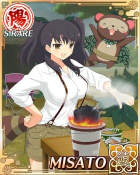 1girl ahoge border breasts brown_eyes brown_hair camping cape card_(medium) character_name fanning fire game_cg green_cape hair_ornament hand_fan hand_on_own_hip heart heart_ahoge holding holding_leaf instant_cup_noodles large_breasts leaf leaf_fan leaf_hair_ornament leaf_on_head long_hair looking_down misato_(senran_kagura) official_art open_mouth outdoors pontarou_(senran_kagura) raccoon_tail rain senran_kagura senran_kagura_new_wave shirt shirt_tucked_in short_twintails smile solo suspenders tail tent twintails white_shirt