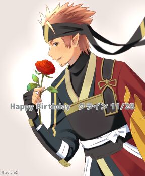 Rule 34 | 1boy, artist name, bandana, black bandana, black gloves, black shirt, brown hair, character name, commentary request, fingerless gloves, flower, from side, gloves, grey background, grey kimono, hand up, happy birthday, highres, holding, holding flower, holding hose, hose, japanese clothes, kimono, klein (sao), klein (sao-alo), long sleeves, looking at viewer, looking to the side, male focus, messy hair, red flower, red kimono, red rose, rose, shirt, short hair, simple background, solo, sword art online, translation request, tu tora2, twitter username, two-tone kimono, yellow eyes, yellow trim