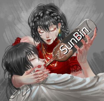 Rule 34 | 1boy, 1girl, arm around neck, beanszzz, beastmaster (shadow slave), black hair, bottle, closed eyes, clothing cutout, dress, earrings, feeding, hand on another's face, hand up, hetero, highres, holding, holding bottle, jewelry, lipstick mark, lipstick mark on face, long hair, mole, mole under eye, red dress, red lips, refraction, shadow slave, shoulder cutout, smile, sunny (shadow slave), under covers