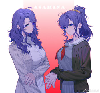 2girls absurdres asahina_mafuyu asahina_mafuyu's_mother black_cardigan blue_eyes blush breasts cardigan chinese_commentary closed_mouth commentary_request cowboy_shot dress grey_cardigan grey_serafuku grey_shirt grey_skirt hair_between_eyes hair_ornament hair_scrunchie hand_on_own_arm high_ponytail highres large_breasts long_hair long_sleeves looking_at_viewer miyamasuzaka_girls'_academy_school_uniform mother_and_daughter multiple_girls nanamirin5 neckerchief open_cardigan open_clothes orange_scrunchie pleated_skirt ponytail project_sekai purple_hair red_neckerchief ribbed_cardigan sailor_collar school_uniform scrunchie serafuku shirt side_part sidelocks simple_background skirt smile steepled_fingers swept_bangs watermark wavy_hair weibo_watermark white_dress white_sailor_collar