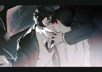 2boys alternate_costume arm_around_neck black_eyes black_hair black_jacket black_necktie blush car_interior collared_shirt condensation glasses grin hand_on_another&#039;s_shoulder highres jacket kim_dokja kiss kyou_tayaoi letterboxed looking_at_another male_focus multiple_boys necktie night omniscient_reader&#039;s_viewpoint shirt short_hair smile steering_wheel upper_body white_shirt window_fog yaoi yoo_joonghyuk