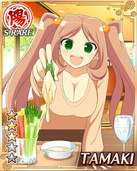 1girl :d border breasts brown_hair card_(medium) celery character_name cleavage cup drinking_glass english_text food game_cg green_eyes incoming_food indoors large_breasts long_hair looking_at_viewer official_alternate_costume official_art open_mouth orange_sweater restaurant salad_dressing senran_kagura senran_kagura_new_wave smile solo sweater tamaki_(senran_kagura) twintails vegetable wine_glass