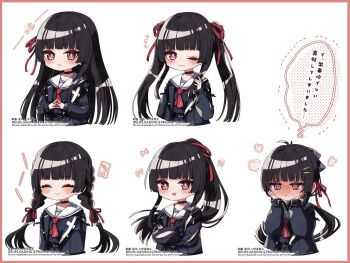 1girl @_@ alternate_hairstyle animated black_choker black_hair black_jacket black_shirt blush borrowed_hairstyle braid chisa_(wuthering_waves) choker closed_eyes closed_mouth commentary_request crossed_arms female_rover_(wuthering_waves) hair_ornament hair_ribbon hairclip hand_up haruna_(hrnrnh) highres jacket long_hair looping_animation mole mole_under_eye neckerchief one_eye_closed parallel_hairclips parted_lips ponytail red_eyes red_neckerchief red_ribbon ribbon rover_(wuthering_waves) sailor_collar shirt simple_background smile solo translation_request twin_braids twintails upper_body watermark white_background white_sailor_collar wuthering_waves