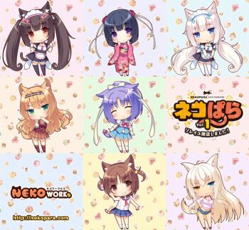 10s 6+girls :3 :d animal_ear_fluff animal_ears animal_print animated animated_png apron ascot azuki_(nekopara) bell black_hair blonde_hair blue_bow blue_eyes blue_hair bow brown_eyes brown_hair buttons cat_ears cat_girl cat_hair_ornament cat_print cat_tail chibi chibi_only chocola_(nekopara) cinnamon_(nekopara) closed_eyes coconut_(nekopara) collar copyright_name cutoffs dancing dessert dessert_background flower food green_eyes hair_flower hair_ornament hair_ribbon hairband heterochromia japanese_clothes jingle_bell kimono long_hair low_twintails maid maid_apron maid_headdress maple_(nekopara) md5_mismatch minazuki_shigure multiple_girls neck_bell nekopara open_mouth orange_eyes orange_hair original pastry pink_bow pink_hair plaid_clothes plaid_skirt print_ascot purple_eyes purple_hair ribbon sailor_collar sayori_(neko_works) school_uniform serafuku short_shorts short_twintails shorts siblings sisters skirt sleeveless slit_pupils smile striped_tail tail tail_bow tail_ornament thighhighs twins twintails two_side_up ugoira vanilla_(nekopara) very_long_hair watermark web_address white_apron white_ribbon white_wrist_cuffs wide_ponytail wrist_cuffs yellow_eyes zettai_ryouiki