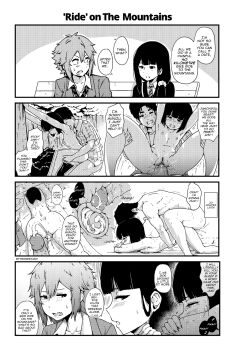 1boy 2girls 4koma against_tree aizawa_tomo ass bad_id bad_twitter_id blunt_bangs cervix clitoris clothed_male_nude_female comic commission cross-section cum cum_in_pussy deep_penetration ejaculation embarrassed english_text fang female_orgasm flat_chest greyscale gundou_misuzu hair_ornament hair_over_shoulder hair_scrunchie hetero highres internal_cumshot kubota_junichirou long_hair monochrome multiple_girls nipples nude open_mouth orgasm outdoors penis prone_bone pussy reverse_suspended_congress right-to-left_comic school_uniform scrunchie sex sex_from_behind short_hair speech_bubble tomo-chan_wa_onna_no_ko top-down_bottom-up tree twitter_username tyrone uncensored uterus vaginal