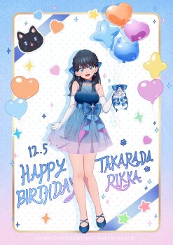 Rule 34 | 1girl, absurdres, balloon, black hair, blue bow, blue dress, blue eyes, blush, bow, breasts, commentary, dress, earrings, gloves, gridman universe, gridman universe (movie), hair ribbon, happy birthday, highres, jewelry, long hair, looking at viewer, necklace, nikonishi, ribbon, skirt, sleeveless, sleeveless dress, symbol-only commentary, takarada rikka, thighs, white gloves