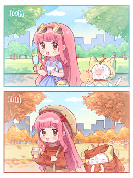 1girl afterimage ahoge animal artist_request autumn autumn_leaves bag bare_arms beret blue_skirt blue_sky blunt_bangs border bow bowtie brown_eyes brown_hat brown_skirt cat chibi cloak clothed_animal cloud cold cowboy_shot cup day disposable_coffee_cup disposable_cup dot_nose drink drooling ear_covers eyewear_on_head falling_leaves fanning_self food fringe_trim hand_fan happy hat hat_ornament high-waist_skirt highres holding holding_bag holding_drink holding_fan holding_food holding_popsicle hood hood_up hooded_cloak hot jewelry leaf leaf_hat_ornament light_blush light_rays long_hair long_sleeves looking_at_viewer maple_leaf midriff miniskirt momo_(nikki) motion_lines necklace nikki_(nikki) nikki_(series) official_art open_mouth outdoors park path pink_hair pleated_skirt popsicle puffy_long_sleeves puffy_sleeves red_bow red_bowtie red_scarf red_sweater road scarf second-party_source shining_nikki shirt shirt_under_sweater short_sleeves shoulder_bag sidelocks skirt sky skyline smile standing star_(symbol) star_necklace summer sunglasses sweat sweater t-shirt tareme teeth traditional_bowtie trembling turn_pale turtleneck turtleneck_shirt upper_teeth_only v-shaped_eyebrows very_long_hair walking wavy_hair white_border white_cat white_shirt wind yellow-framed_eyewear yellow_bag yellow_cloak