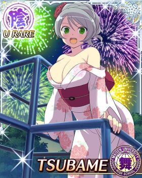 1girl :d aerial_fireworks alternate_hairstyle border breasts card_(medium) character_name cleavage fireworks floral_print floral_print_kimono flower game_cg green_eyes grey_hair hair_bun hair_flower hair_ornament japanese_clothes jungle_gym kimono large_breasts leaning_forward long_hair looking_at_viewer low_neckline night night_sky official_art open_mouth pink_kimono print_kimono red_flower senran_kagura senran_kagura_new_wave sky smile solo swept_bangs teeth third-party_source tsubame_(senran_kagura) upper_teeth_only very_long_hair