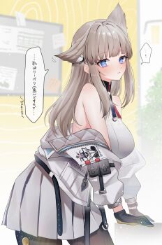 1girl absurdres arknights arknights:_endfield black_pantyhose blue_eyes breasts commentary_request cowboy_shot dress gloves grey_hair head_wings highres jacket large_breasts leaning_forward long_hair looking_at_viewer looking_to_the_side multicolored_gloves nyamo-lv0 off_shoulder open_clothes open_jacket pantyhose parted_lips perlica_(arknights) pink_pupils sidelocks sleeveless sleeveless_dress solo translation_request two-tone_gloves white_dress white_jacket wings