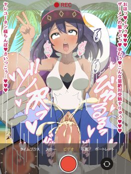 1boy 1girl absurdres ahegao ass bare_legs beach bestiality blue_sky breasts censored clothed_sex cum cum_in_pussy cum_overflow dark_skin denim denim_shorts embarrassed erection female_orgasm female_pervert gen_7_pokemon gorilla grabbing_from_behind happy_sex heart heart-shaped_pupils heavy_breathing hetero highres huge_ass impregnation interspecies moaning monkey mosaic_censoring motion_lines nintendo ocean oranguru orgasm pervert pokemon pokemon_sm pokephilia purple_hair recording reverse_suspended_congress saliva sex sex_from_behind shiny_skin shorts sina_(pokemon) sky smile spread_legs sunglasses_on_head sweat symbol-shaped_pupils translation_request trembling v vaginal viewfinder water wide_hips x-ray yugo-eti