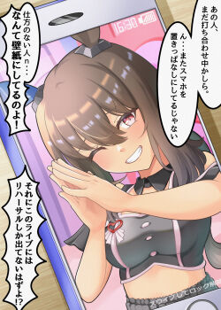 1girl admire_vega_(umamusume) animal_ears black_shirt black_skirt blush breasts brown_hair commentary_request detached_sleeves ear_covers hair_between_eyes harukana1013 highres horse_ears horse_girl long_hair looking_at_viewer medium_breasts meni_shuki_rush-sshu! midriff one_eye_closed open_mouth phone purple_eyes shirt single_ear_cover skirt smile solo speech_bubble teeth translation_request umamusume upper_body