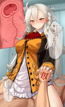 1boy 1girl absurdres amu_(takuya0331) braid breasts command_spell commentary_request cross-section fate/grand_order fate_(series) fujimaru_ritsuka_(male) hetero highres holding_hands large_breasts long_hair olga_marie_animusphere orange_eyes sex shirt speech_bubble vaginal white_hair white_shirt