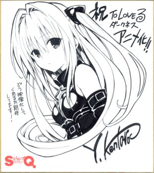 Rule 34 | 1girl, archived source, bare shoulders, breasts, detached sleeves, expressionless, greyscale, konjiki no yami, long hair, looking at viewer, monochrome, official artist extra, shikishi, small breasts, solo, to love-ru, traditional media, translation request, yabuki kentarou