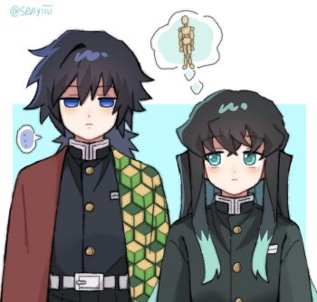 Rule 34 | ..., 2boys, belt, black hair, black jacket, blue eyes, demon slayer uniform, green eyes, green hair, jacket, kimetsu no yaiba, long hair, long sleeves, multicolored hair, multiple boys, senyiiii, sideways glance, speech bubble, thought bubble, tokitou muichirou, tomioka giyuu, two-tone hair, white belt