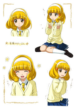10s 1girl :d bad_id bad_pixiv_id blonde_hair blush cardigan closed_eyes eyelashes female_focus hairband kise_yayoi open_mouth own_hands_together precure school_uniform short_hair sitting skirt smile smile_precure! solo tears trembling wariza wavy_mouth white_hairband yakka yellow_eyes
