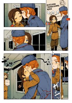 3girls bandaid bandaid_on_face bandaid_on_forehead blush braid brown_hair clothing_request coat earrings english_text green_eyes hair_bun hands_on_another's_shoulders hat highres jewelry kiss kissing_cheek long_hair medium_hair meme military_coat mongolia_(nanimonothing) mongolian_flag multiple_girls nanimonothing open_mouth orange_hair original paper_stack russia_(nanimonothing) size_difference soviet_flag surprise_kiss surprised sweatdrop twin_braids ushanka yoshi_and_toad_kissing_(meme) yuri
