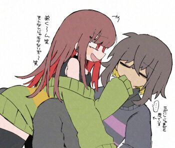 ... 1boy 1girl adversarial_noise aged_up alternate_costume alternate_hair_color alternate_hairstyle black_hair black_thighhighs blonde_hair blue_sweater blush_stickers breasts brown_hair chara_(undertale) choker closed_eyes closed_mouth collared_sweater colored_inner_hair commentary_request dress freckles frisk_(undertale) genderswap genderswap_(otf) genderswap_(otm) green_sweater highres long_hair mr0x0 multicolored_hair open_mouth red_hair short_hair simple_background sleeves_past_fingers sleeves_past_wrists smile spoken_ellipsis striped_clothes striped_sweater sweater sweater_dress thighhighs translation_request undertale utdr_(toby_fox) white_background