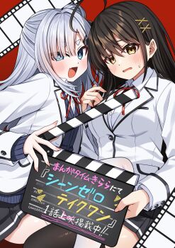 2girls :d absurdres ahoge black_hair black_skirt blazer blue_cardigan blue_eyes blush breasts brown_eyes cardigan clapperboard collared_shirt commentary_request copyright_request dress_shirt eyes_visible_through_hair fang film_reel grey_hair hair_bun hair_ornament hair_over_one_eye hairclip highres jacket komori_kuzuyu long_hair long_sleeves medium_breasts multiple_girls neck_ribbon open_mouth pleated_skirt red_background red_ribbon ribbon school_uniform shirt short_eyebrows simple_background single_side_bun skirt sleeves_past_wrists small_sweatdrop smile sweat thick_eyebrows v-shaped_eyebrows very_long_hair white_jacket white_shirt x_hair_ornament