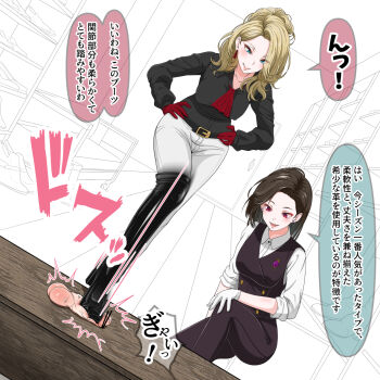 Rule 34 | belt, blonde hair, blue eyes, boots, brown hair, femdom, gloves, high heel boots, high heels, hisanoworld, japanese text, motion blur, original, pants, penis, red eyes, red gloves, stepped on, thigh boots, translation request, white pants