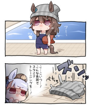 2girls arm_behind_head arm_up bare_arms beanie beer_hsk blue_one-piece_swimsuit brown_hair brown_hat carrying carrying_under_arm chibi ear_covers ears_through_headwear gold_ship_(umamusume) grey_hair grey_hat hair_between_eyes hands_up hat kickboard long_hair mini_hat multiple_girls nakayama_festa_(umamusume) one-piece_swimsuit pool poolside purple_eyes red_eyes striped_clothes striped_headwear swimsuit translation_request umamusume unworn_hat unworn_headwear vertical-striped_clothes vertical-striped_headwear wet_hat