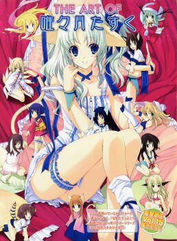 6+girls :d absurdres all_fours animal_ears antlers arched_back artist_name bandeau bikini blonde_hair blue_buruma blue_eyes blue_hair blue_leotard blue_ribbon blue_sailor_collar blue_skirt blue_wrist_cuffs bob_cut boots bridal_gauntlets brown_hair buruma cat_ears cat_girl cat_tail closed_mouth cover curtains dengeki_moeoh detached_sleeves dog_ears dog_girl dog_tail dress fins fox_ears fox_tail frilled_thigh_strap fur-trimmed_boots fur-trimmed_dress fur-trimmed_headwear fur_trim green_eyes green_hair hair_between_eyes hakama hat head_fins highres holding holding_sack horns iizuki_tasuku in_palm japanese_clothes kimono kitsune kosode kyuubi legs leotard long_hair looking_at_viewer magazine_cover magazine_scan mermaid mini_person minigirl monster_girl multiple_girls multiple_tails neck_ribbon obi open_mouth original parted_bangs pink_bikini pink_kimono pink_sweater playboy_bunny puffy_short_sleeves puffy_sleeves purple_eyes rabbit_ears rabbit_girl rabbit_tail raccoon_ears raccoon_girl raccoon_tail red_boots red_bridal_gauntlets red_eyes red_hat reindeer_antlers reindeer_girl ribbon sack sailor_collar santa_costume santa_dress santa_hat sash scan school_uniform serafuku shirt short_dress short_hair short_kimono short_sleeves side-tie_bikini_bottom sidelocks sitting size_difference skirt sleeveless sleeveless_dress sleeveless_kimono smile strap_slip strapless strapless_dress sweater swimsuit tail thigh_boots thigh_strap thighhighs thighs third-party_source translation_request wariza wavy_hair white_bandeau white_dress white_shirt white_thighhighs wrist_cuffs