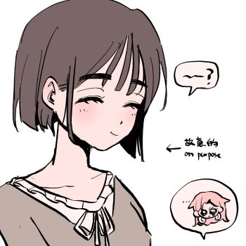 ... 2girls ? alien_stage bilingual_text black_hair bob_cut chinese_text closed_eyes coldmeow commentary english_text grey_sweater highres mixed-language_text mizi_(alien_stage) multiple_girls pink_hair short_hair smile spoken_question_mark sua_(alien_stage) sweater