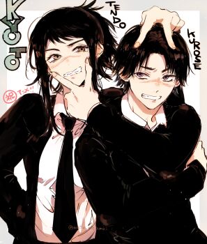 Rule 34 | 1boy, 1girl, black hair, black necktie, chainsaw man, character name, collared shirt, formal clothes, hand on another's face, hand on another's head, highres, kurose yuutarou, long hair, long sleeves, looking at another, necktie, purple eyes, scar, scar on face, shirt, short hair, sidelocks, simple background, suit, tendou michiko, upper body, v, white shirt, yellow eyes, yukichi (imoko41)