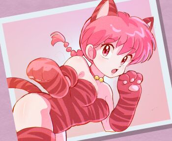 Rule 34 | 1girl, :o, animal ears, animal hands, bare shoulders, braid, breasts, cleavage, looking at viewer, pink eyes, pink hair, protected link, ranma-chan, ranma 1/2, single braid, solo, striped fur, striped tail, tail, tiger ears, tiger girl, tiger paws, tiger stripes, tiger tail, tokito rk