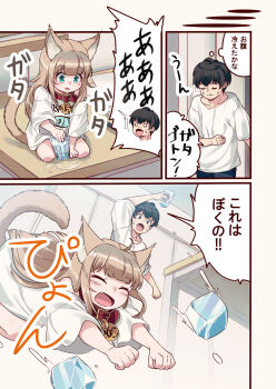 1boy 1girl 40hara animal_collar animal_ear_fluff animal_ears aqua_eyes artist_self-insert black_hair blonde_hair blunt_bangs cat_ears cat_girl cat_tail closed_eyes collar cup drinking_glass fang glass highres ice ice_cube kinako_(40hara) kneeling long_hair o_o open_mouth original puddle red_collar shirt short_hair speech_bubble surprised tail thought_bubble translated white_shirt