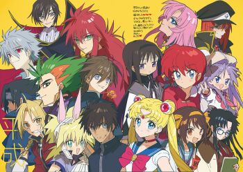 6+boys 6+girls akemi_homura akemi_homura_(magical_girl) animal_ears annotation_request armband bishoujo_senshi_sailor_moon black_hair black_headwear bleed_kaga blonde_hair blue_eyes blue_sailor_collar blush book bookmark braid brown_eyes brown_hair cape character_request chinese_clothes choker closed_mouth code_geass crossover duo_maxwell earrings edward_elric forehead_protector forte_stollen from_side full_metal_panic! fullmetal_alchemist future_gpx_cyber_formula gakuran galaxy_angel genderswap genderswap_(mtf) glasses green_eyes green_hair grin gundam gundam_wing hair_ribbon hairband heisei highres hiiragi_kagami holding holding_book jacket jewelry kita_high_school_uniform kurama_(yu_yu_hakusho) lelouch_vi_britannia long_hair long_sleeves looking_at_viewer lucky_star madou_king_granzort magical_girl mahou_shoujo_madoka_magica mahou_shoujo_madoka_magica_(anime) monocle multicolored_hair multiple_boys multiple_crossover multiple_girls nagisa_kaworu naruto_(classic) naruto_(series) open_mouth orange_hair orange_hairband partially_annotated pink_hair ponytail purple_eyes purple_hair rabbit_ears rabi_(granzort) ranma-chan ranma_1/2 read_or_die red_choker red_eyes red_hair red_jacket red_neckwear ribbon ryouou_school_uniform sagara_sousuke sailor_collar sailor_moon sailor_senshi_uniform scar school_uniform serafuku short_hair shoujo_kakumei_utena signature simple_background single_braid smile spiked_hair suzumiya_haruhi suzumiya_haruhi_no_yuuutsu tenjou_utena tsurime twintails uchiha_sasuke upper_body wada_arco white_hair yellow_background yellow_eyes yomiko_readman yuu_yuu_hakusho