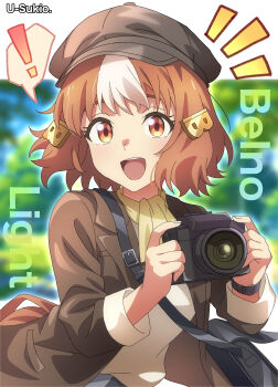 ! 1girl :d absurdres artist_name bag belno_light_(umamusume) blush brown_hair brown_hat brown_jacket camera character_name commentary hat highres holding holding_camera horse_girl jacket long_sleeves looking_at_viewer multicolored_hair notice_lines open_clothes open_jacket open_mouth orange_eyes shirt short_hair smile solo spoken_exclamation_mark two-tone_hair u-sukio. umamusume upper_body white_hair white_shirt