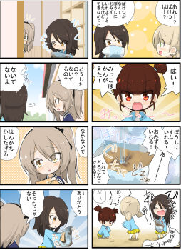 10s 4koma aki_(girls_und_panzer) brown_eyes comic crying dirty dirty_clothes girls_und_panzer green_eyes hat highres jinguu_(4839ms) kindergarten_uniform mika_(girls_und_panzer) mikko_(girls_und_panzer) mud red_hair shimada_arisu silver_hair tears translation_request tulip_hat unworn_hat unworn_headwear water