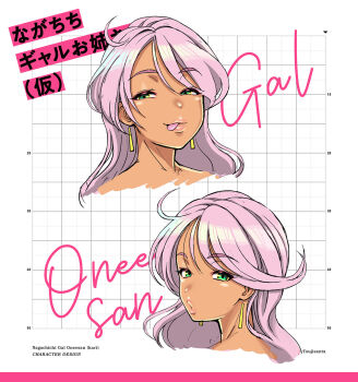 1girl close-up dark-skinned_female dark_skin earrings green_eyes gyaru highres jewelry long_hair original pink_hair portrait puckered_lips reference_sheet seductive_smile smile tongue tongue_out tsuji_santa