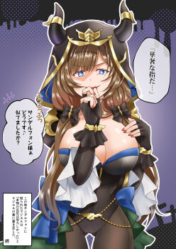 1girl blue_eyes breasts brown_hair cleavage fingerless_gloves gloves granblue_fantasy hair_ribbon highres large_breasts leotard looking_at_viewer low_twintails nail_polish official_alternate_costume open_mouth pantyhose ppptoka raziel_(granblue_fantasy) raziel_(page_71_book_of_mischief_on_cataclysms)_(granblue_fantasy) ribbon smile smirk solo translation_request twintails