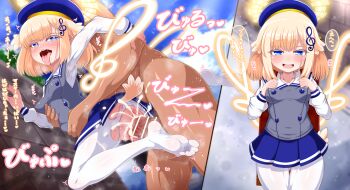 1boy 1girl anus ass azatychan backpack bag beret blonde_hair blue_skirt blush bombergirl brass_(bombergirl) breasts censored clothed_female_nude_male cum cum_in_pussy feet fortissimo grey_jacket hair_ornament halo hat hetero highres jacket large_penis medium_breasts musical_note musical_note_hair_ornament nude open_mouth pantyhose penis pussy saliva saliva_trail school_uniform sex shirt skirt smile steam sweat thighs tongue tongue_out torn_clothes torn_pantyhose vaginal white_pantyhose white_shirt