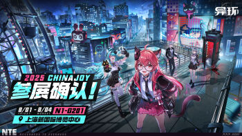 1boy 3girls animal_ears blue_hair building cat_ears cat_tail chinese_text city cityscape grey_hair highres logo long_hair mint_(neverness_to_everness) multiple_girls nanally_(neverness_to_everness) neverness_to_everness night outdoors pleated_skirt red_hair selfie short_hair skirt skyscraper tail