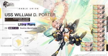 1girl :3 :d ahoge averting_eyes azur_lane black_gloves black_sailor_collar blank_eyes blush bow braid breasts character_name cleavage closed_eyes commentary english_commentary gloves hair_bow highres large_breasts logo long_hair low_twin_braids multiple_expressions neckerchief o3o official_art open_mouth orange_hair orange_thighhighs parted_lips purple_eyes rigging sailor_collar ship_turret smile smirk solo star-shaped_pupils star_(symbol) striped_clothes striped_thighhighs sweatdrop symbol-shaped_pupils thighhighs torpedo torpedo_launcher torpedo_tubes twin_braids very_long_hair wavy_ahoge wavy_eyes white_thighhighs william_d._porter_(azur_lane) yellow_bow yellow_neckerchief