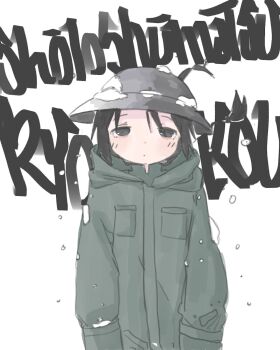 1girl ahoge black_hair chito_(shoujo_shuumatsu_ryokou) english_text helmet highres jacket shoujo_shuumatsu_ryokou sleepy snow snow_on_headwear white_background