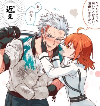 0nodera 1boy 1girl ahoge black_gloves blood blood_on_face blue_eyes blue_pants blush commentary_request embarrassed fate/grand_order fate_(series) flying_sweatdrops fujimaru_ritsuka_(female) gloves grey_hair hand_in_pocket hand_on_another's_face hetero long_sleeves looking_at_another nagakura_shinpachi_(fate) notched_ear orange_eyes orange_hair pants parted_lips short_hair speech_bubble translation_request