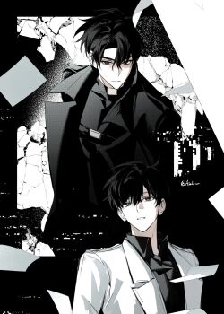 Rule 34 | 2boys, asaki an, black coat, black eyes, black hair, black shirt, chest belt, city, coat, collared shirt, highres, kim dokja, looking at viewer, male focus, multiple boys, narrowed eyes, omniscient reader's viewpoint, open clothes, open coat, popped collar, serious, shirt, short hair, sky, star (sky), starry sky, white coat, yoo joonghyuk