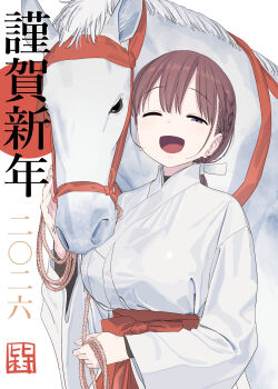 2026 ai-chan_(tawawa) blue_eyes braid brown_hair commentary_request getsuyoubi_no_tawawa hakama happy_new_year highres himura_kiseki japanese_clothes long_hair miko new_year one_eye_closed red_hakama white_horse