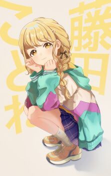 1girl :3 absurdres black_bow blonde_hair blue_jacket blue_skirt bow braid brown_eyes closed_mouth commentary_request fujita_kotone full_body gakuen_idolmaster grey_background hair_bow hair_ornament hair_over_shoulder hairclip highres hood hood_down hooded_jacket idolmaster jacket long_hair long_sleeves looking_at_viewer low_twintails mochiusasa orange_shoes plaid_clothes plaid_skirt pleated_skirt puffy_long_sleeves puffy_sleeves ribbed_socks shoes simple_background skirt sleeves_past_wrists smile socks solo squatting text_background translation_request twin_braids twintails white_socks