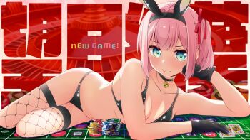 1girl animal_ear_hairband animal_ears aqua_eyes arm_support bell bikini black_bikini black_collar black_gloves black_hairband blush breasts card chuutaro_metal cleavage cocked_eyebrow collar collarbone commentary_request copyright_name double-parted_bangs fake_animal_ears fishnet_thighhighs fishnets gloves hair_ribbon hairband head_rest large_breasts looking_at_viewer lying medium_hair mochizuki_momiji navel neck_bell new_game! on_side on_table one_side_up pink_hair playing_card poker_chip rabbit_ear_hairband rabbit_ears red_ribbon ribbon roulette_table shiny_swimsuit sidelocks smile solo stomach swimsuit table thighhighs