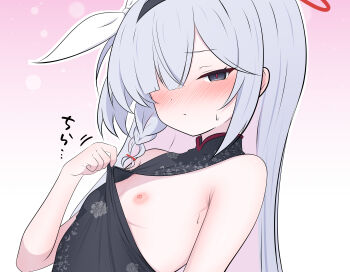 1girl absurdres black_dress black_hairband blue_archive blush breasts china_dress chinese_clothes colored_inner_hair dress flat_chest hair_over_one_eye hairband halo highres kakapomilk long_hair multicolored_hair nipples plana_(blue_archive) small_breasts solo