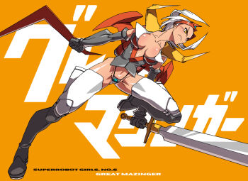 1970s_(style) bad_id bad_pixiv_id boomerang dual_wielding epic great_mazinger great_mazinger_(robot) highleg highleg_panties holding mazinger_(series) mazingkaizer mecha_musume oldschool panties personification retro_artstyle solo sword toei_company underwear weapon white_hair yellow_eyes